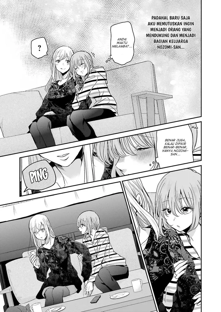 image-komik-ani-no-yome-to-kurashite-imasu-chapter-84-10/17