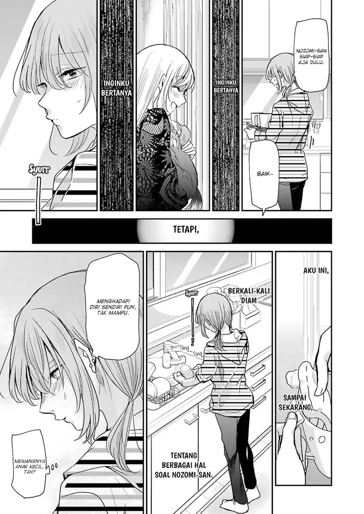 image-komik-ani-no-yome-to-kurashite-imasu-chapter-84-14/17