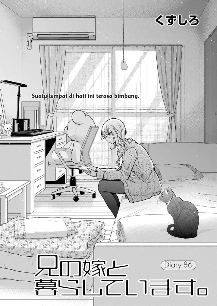 image-komik-ani-no-yome-to-kurashite-imasu-chapter-86-1/17