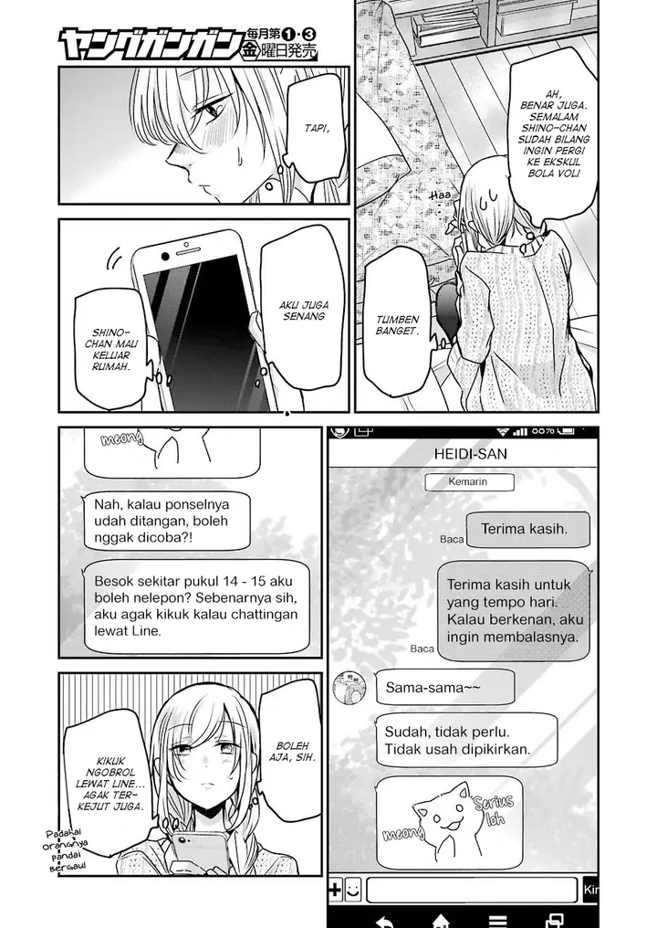 image-komik-ani-no-yome-to-kurashite-imasu-chapter-86-2/17