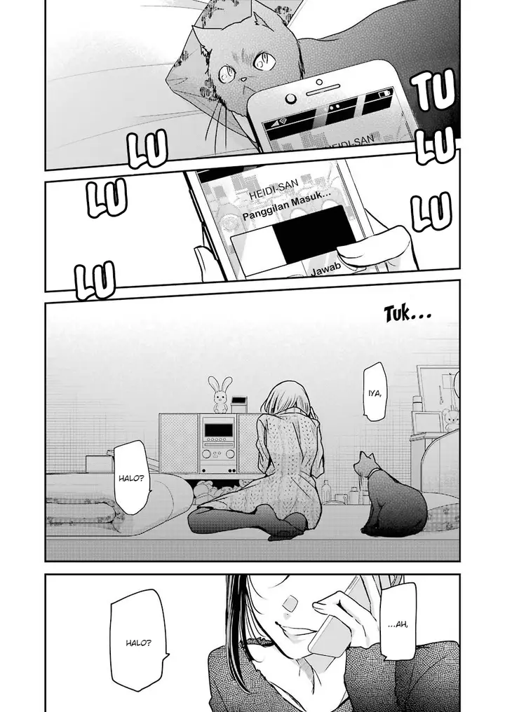 image-komik-ani-no-yome-to-kurashite-imasu-chapter-86-4/17