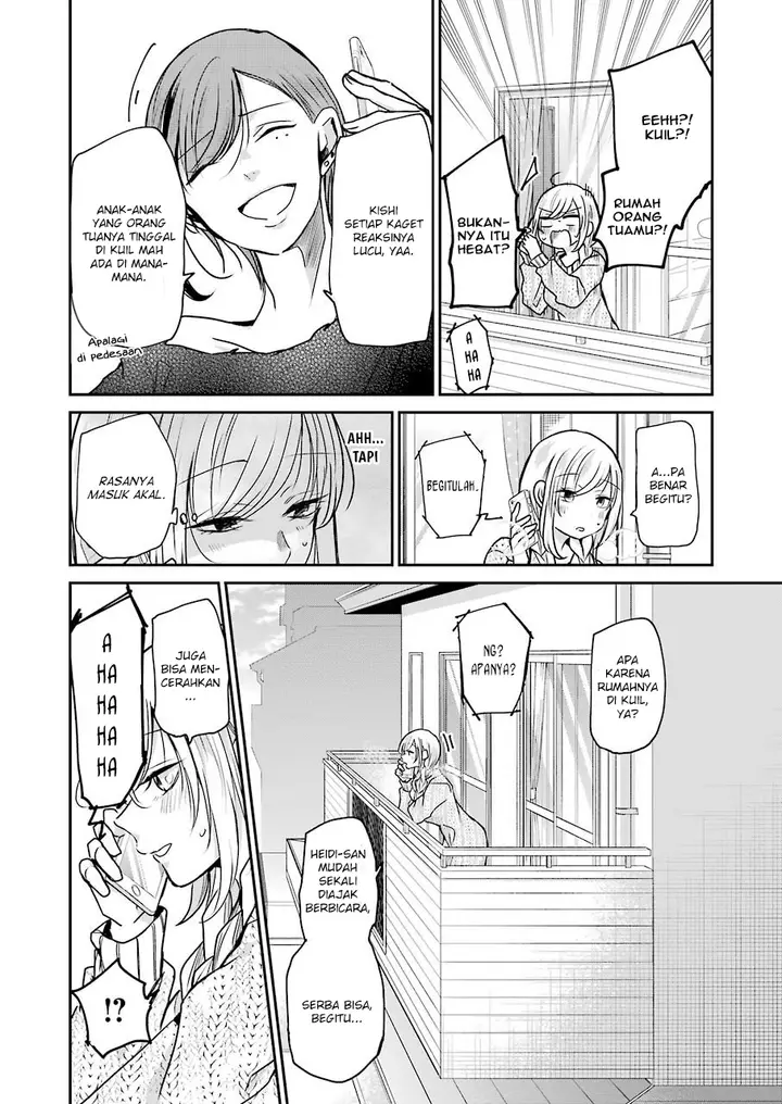 image-komik-ani-no-yome-to-kurashite-imasu-chapter-86-7/17