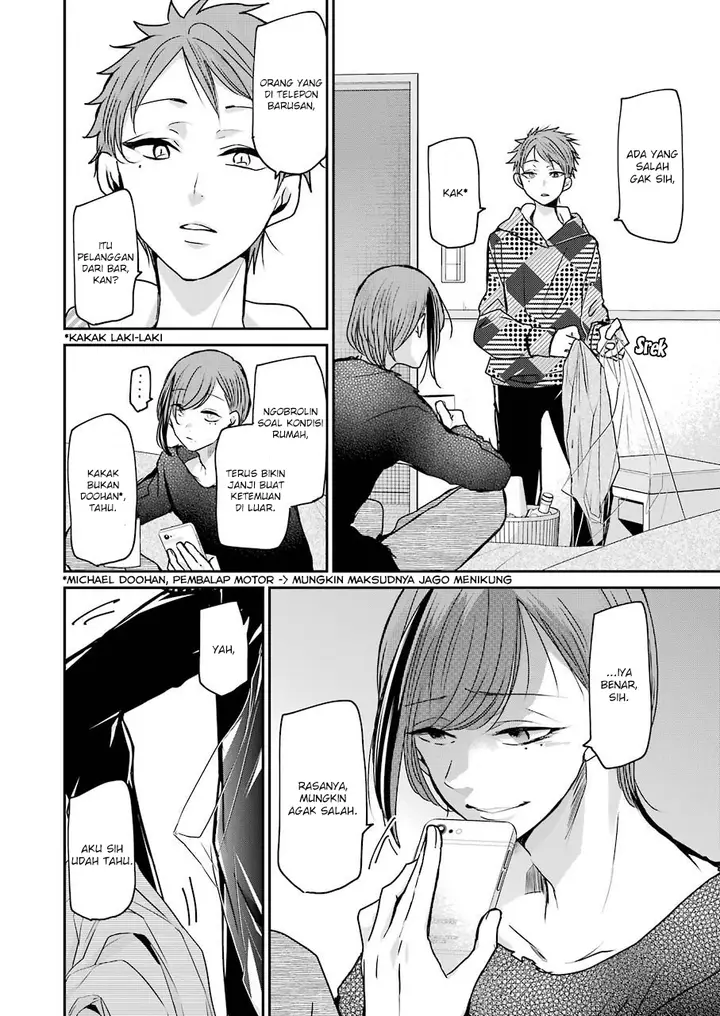 image-komik-ani-no-yome-to-kurashite-imasu-chapter-86-11/17