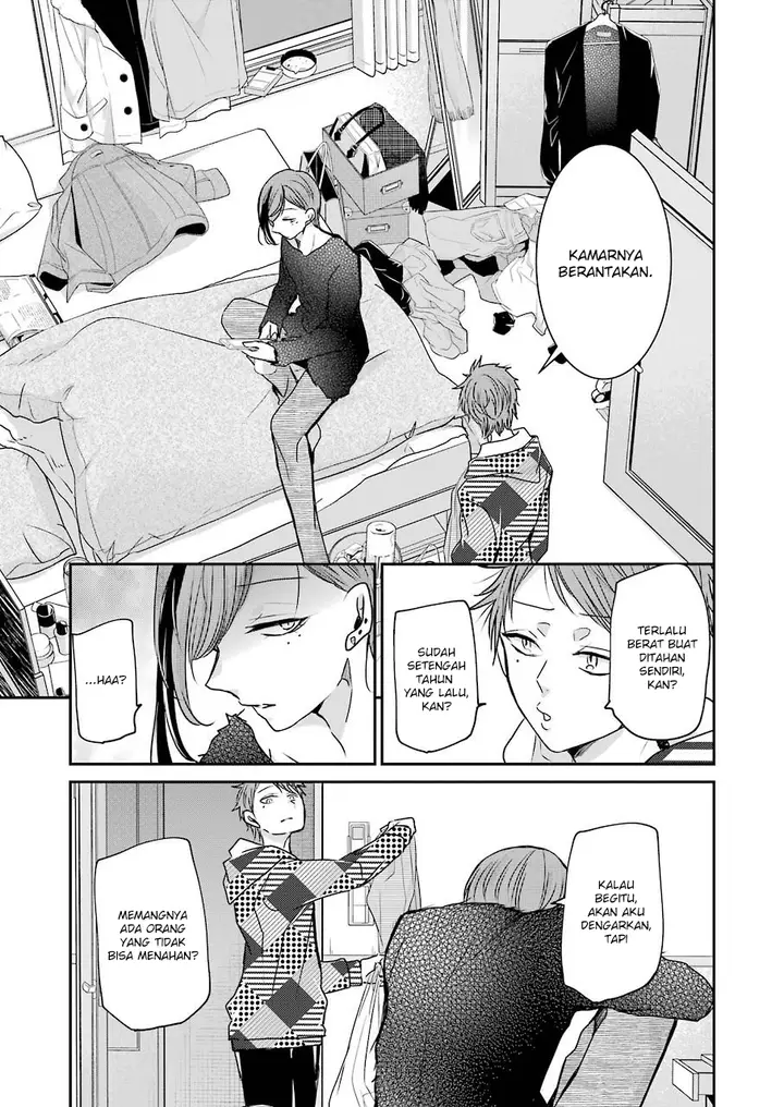 image-komik-ani-no-yome-to-kurashite-imasu-chapter-86-12/17