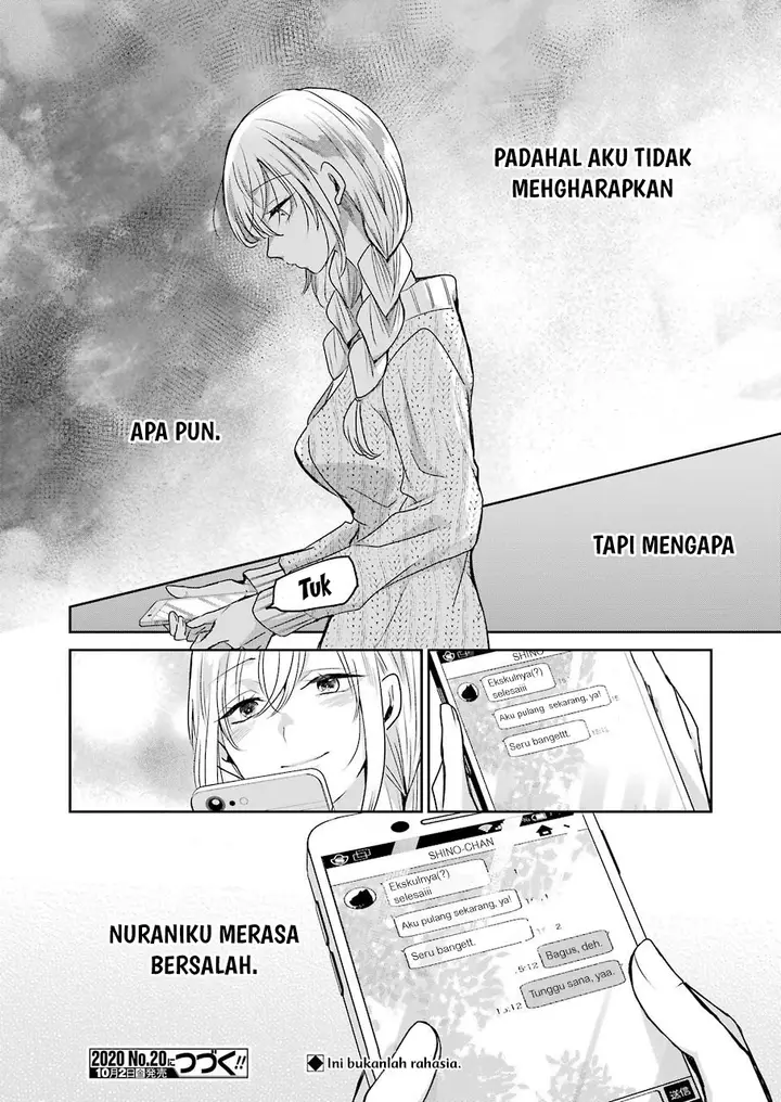 image-komik-ani-no-yome-to-kurashite-imasu-chapter-86-15/17