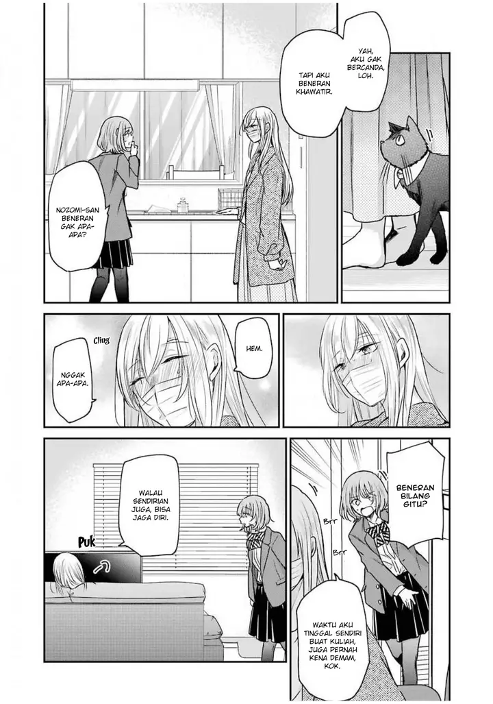 image-komik-ani-no-yome-to-kurashite-imasu-chapter-87-3/17