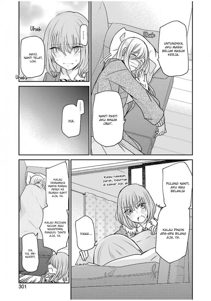 image-komik-ani-no-yome-to-kurashite-imasu-chapter-87-4/17