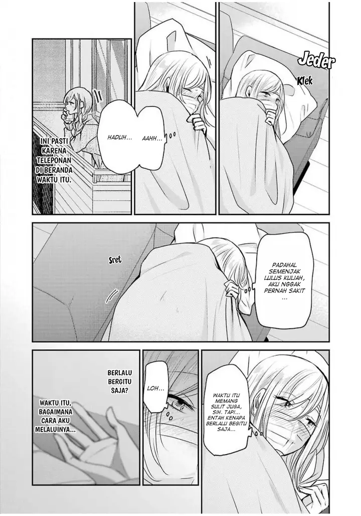 image-komik-ani-no-yome-to-kurashite-imasu-chapter-87-5/17