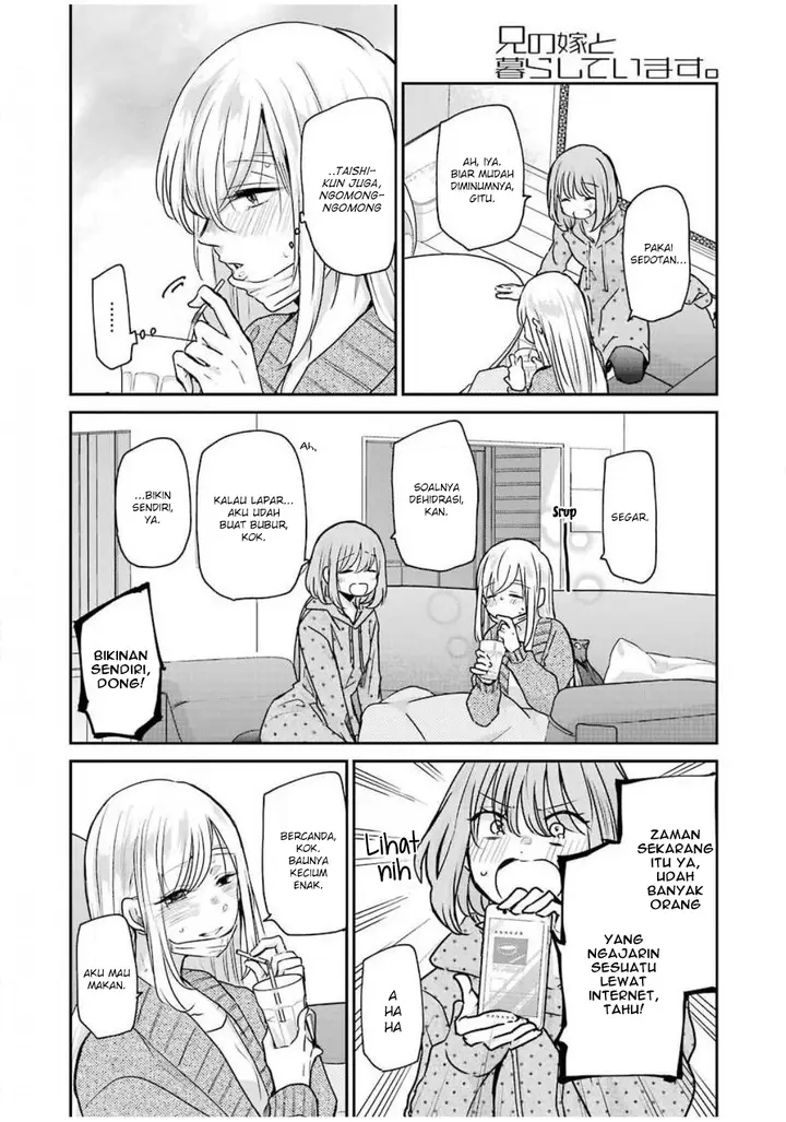 image-komik-ani-no-yome-to-kurashite-imasu-chapter-87-13/17