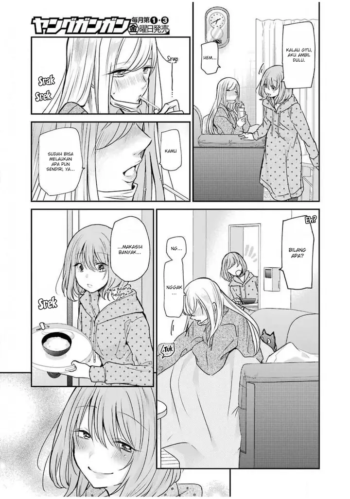 image-komik-ani-no-yome-to-kurashite-imasu-chapter-87-14/17