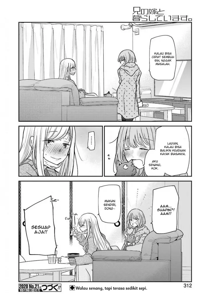 image-komik-ani-no-yome-to-kurashite-imasu-chapter-87-15/17