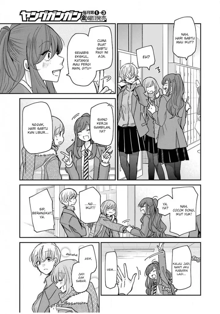 image-komik-ani-no-yome-to-kurashite-imasu-chapter-88-2/17