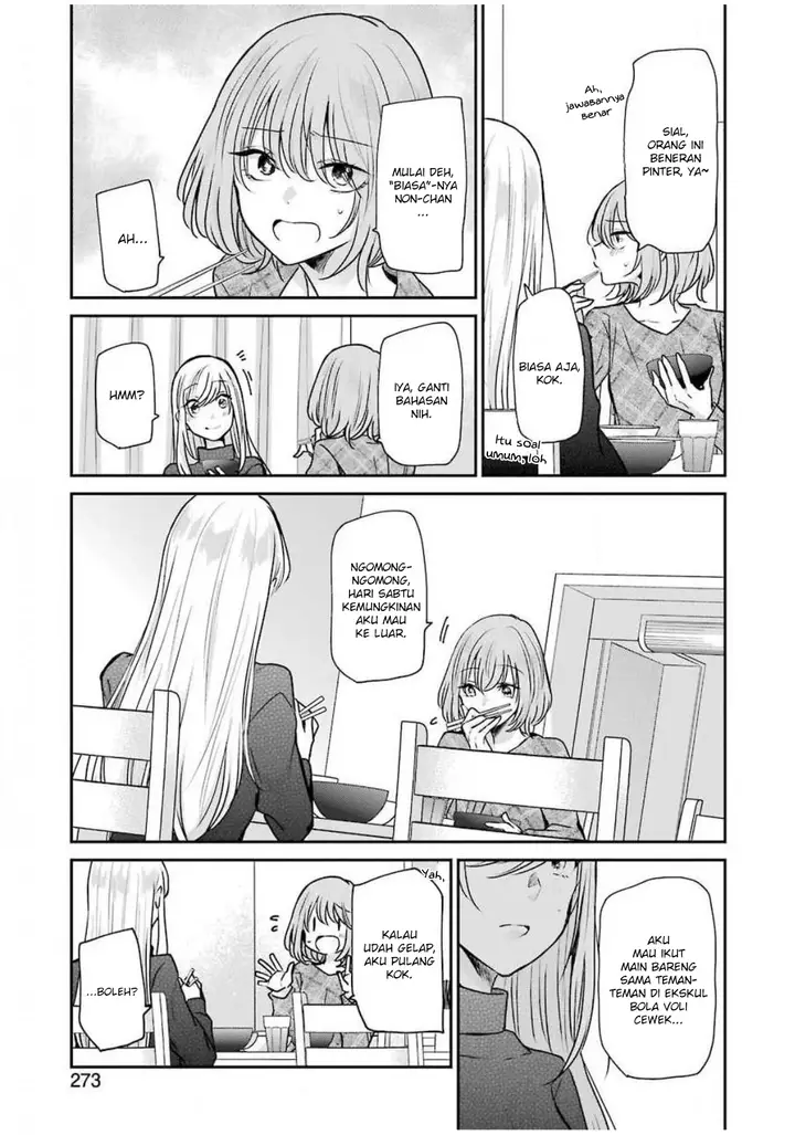 image-komik-ani-no-yome-to-kurashite-imasu-chapter-88-8/17