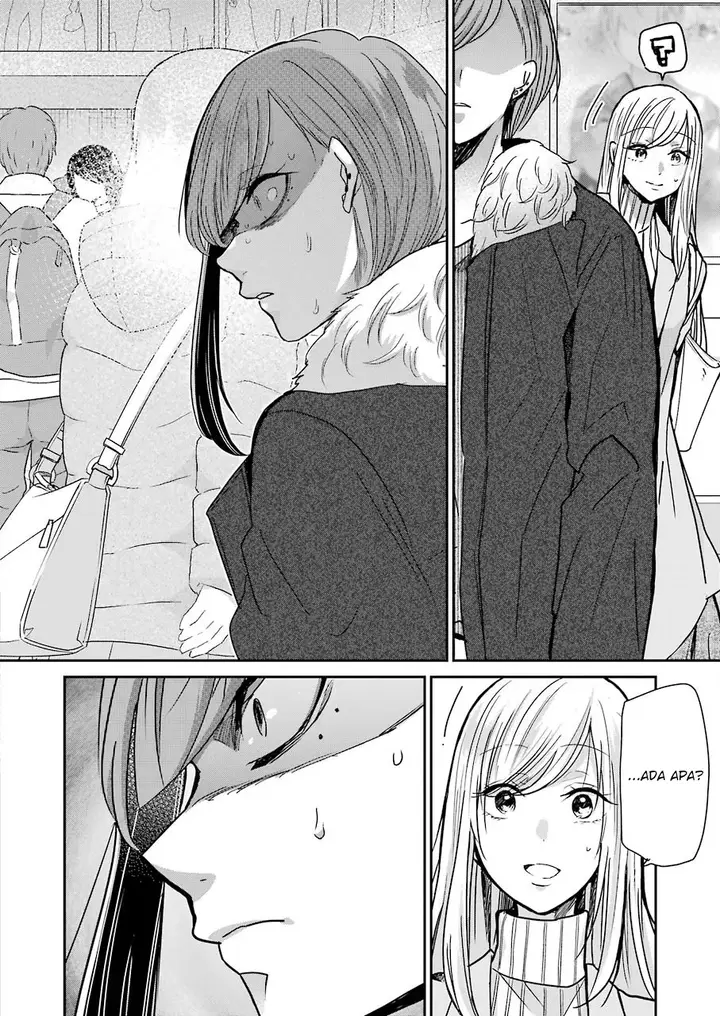 image-komik-ani-no-yome-to-kurashite-imasu-chapter-89-3/17