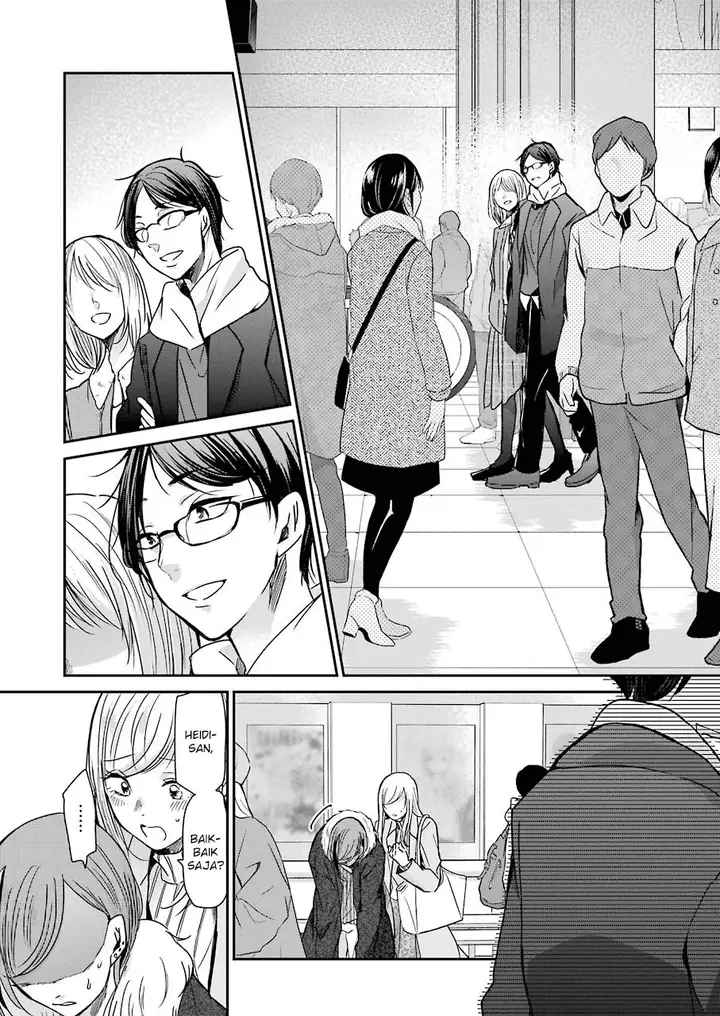 image-komik-ani-no-yome-to-kurashite-imasu-chapter-89-4/17