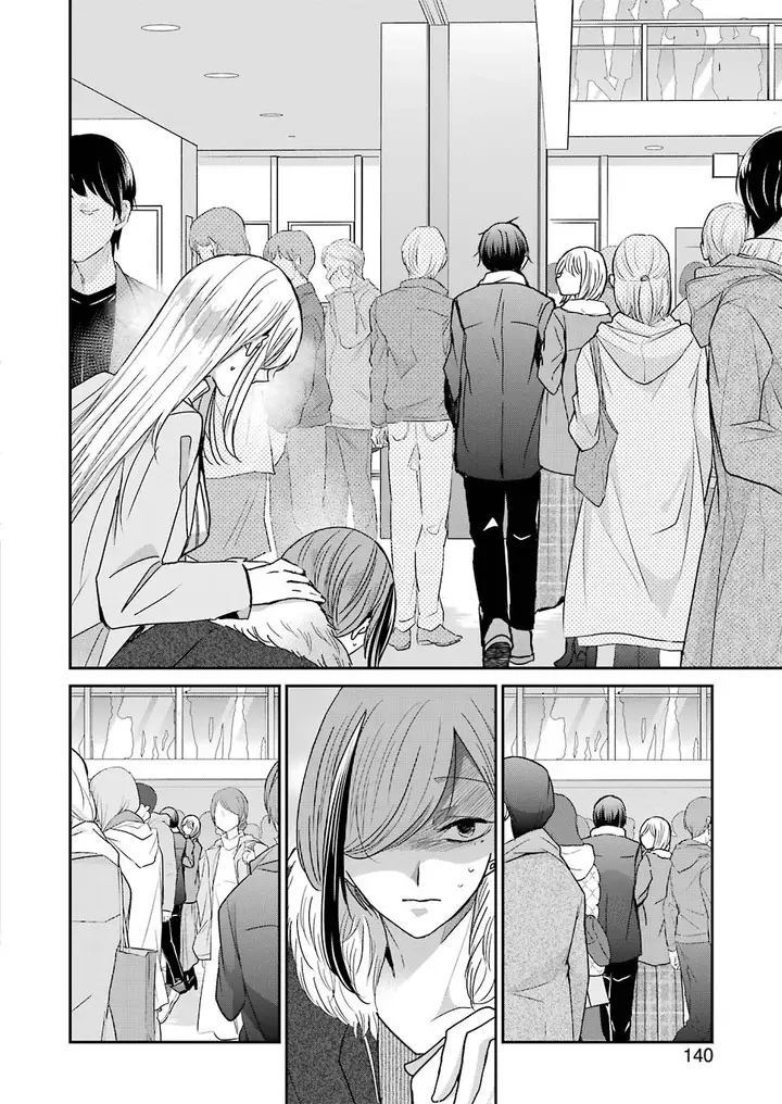 image-komik-ani-no-yome-to-kurashite-imasu-chapter-89-5/17