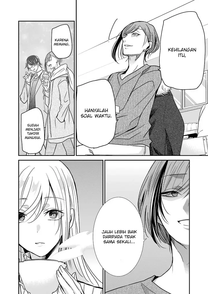 image-komik-ani-no-yome-to-kurashite-imasu-chapter-89-13/17