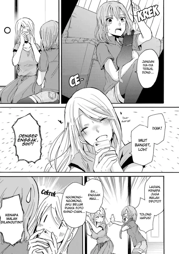 image-komik-ani-no-yome-to-kurashite-imasu-chapter-9-3/18