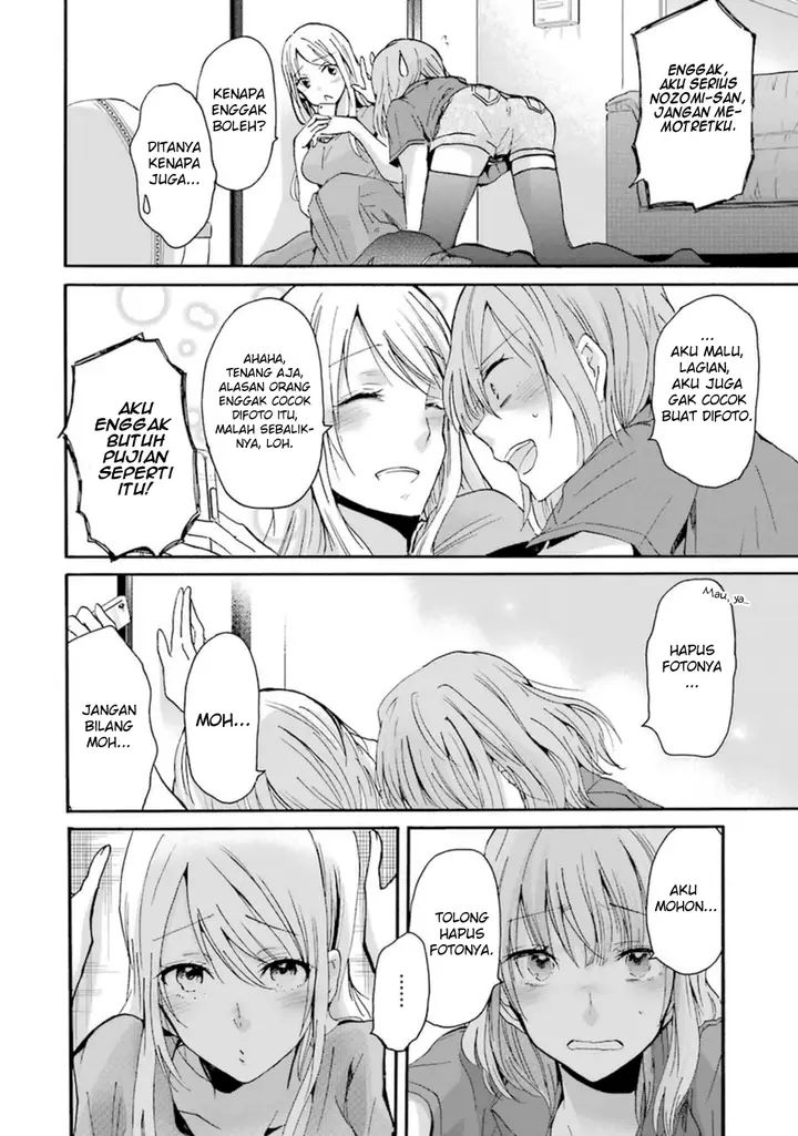 image-komik-ani-no-yome-to-kurashite-imasu-chapter-9-4/18