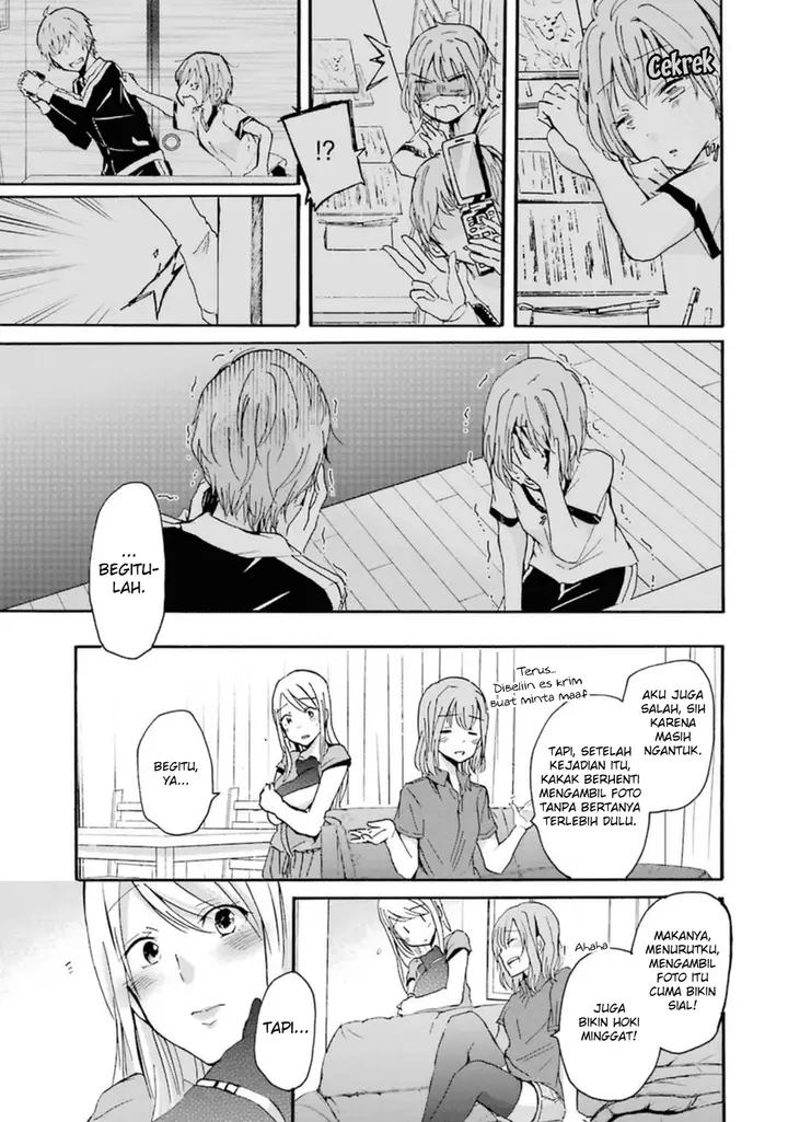 image-komik-ani-no-yome-to-kurashite-imasu-chapter-9-7/18