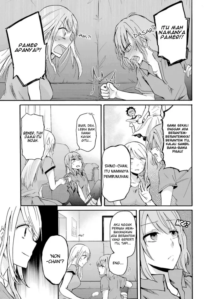 image-komik-ani-no-yome-to-kurashite-imasu-chapter-9-11/18