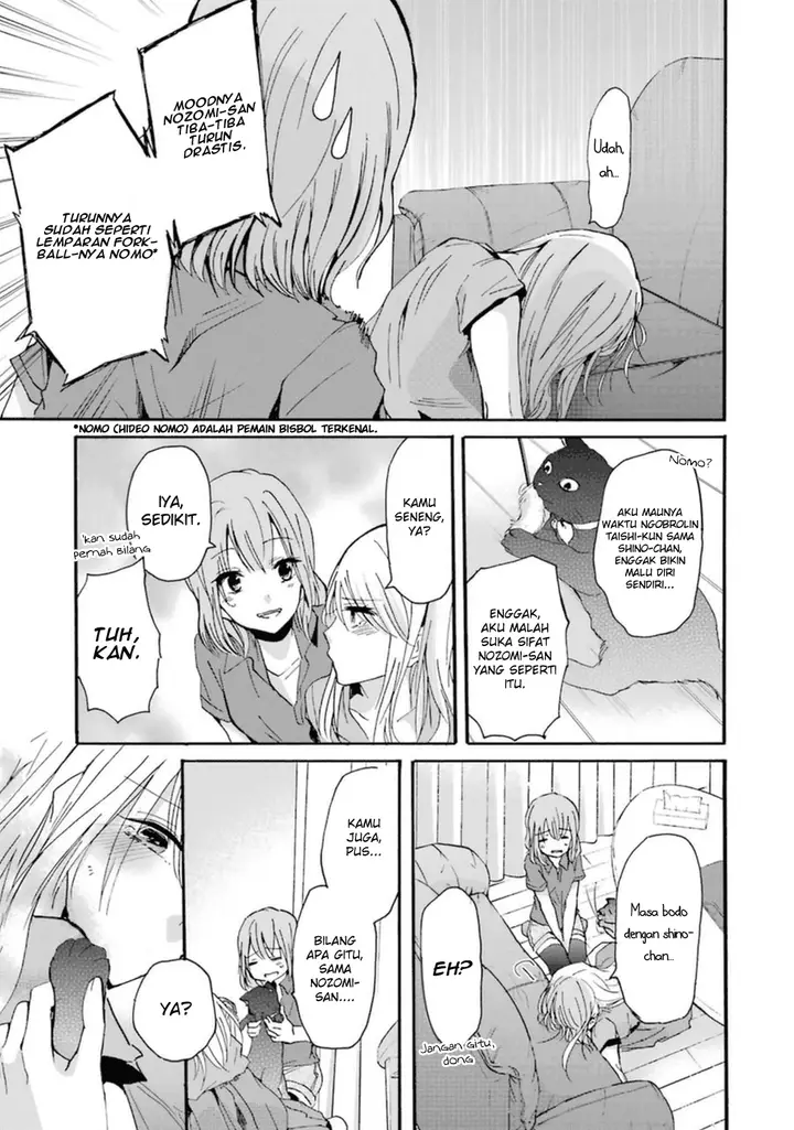 image-komik-ani-no-yome-to-kurashite-imasu-chapter-9-13/18