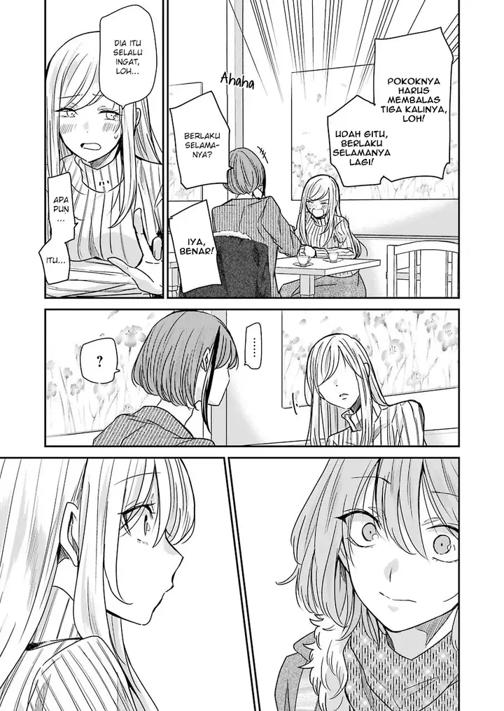 image-komik-ani-no-yome-to-kurashite-imasu-chapter-90-11/15