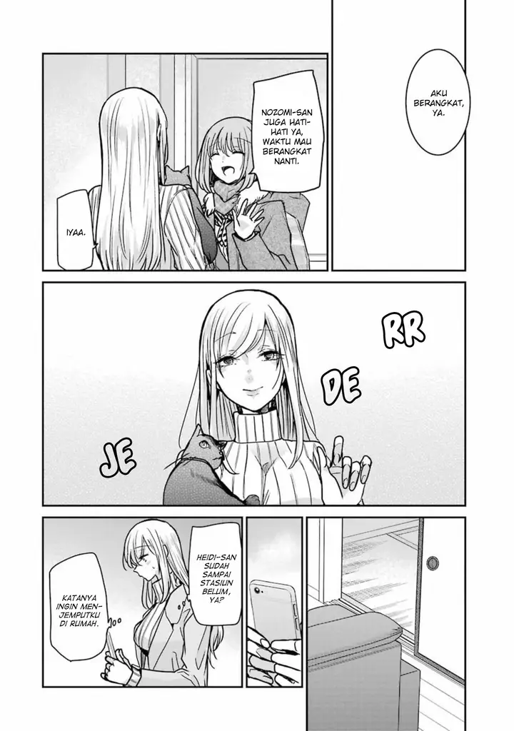 image-komik-ani-no-yome-to-kurashite-imasu-chapter-90.5-1/8