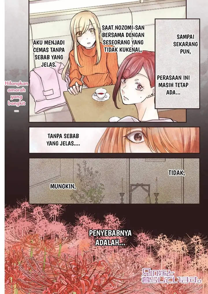 image-komik-ani-no-yome-to-kurashite-imasu-chapter-91-1/18