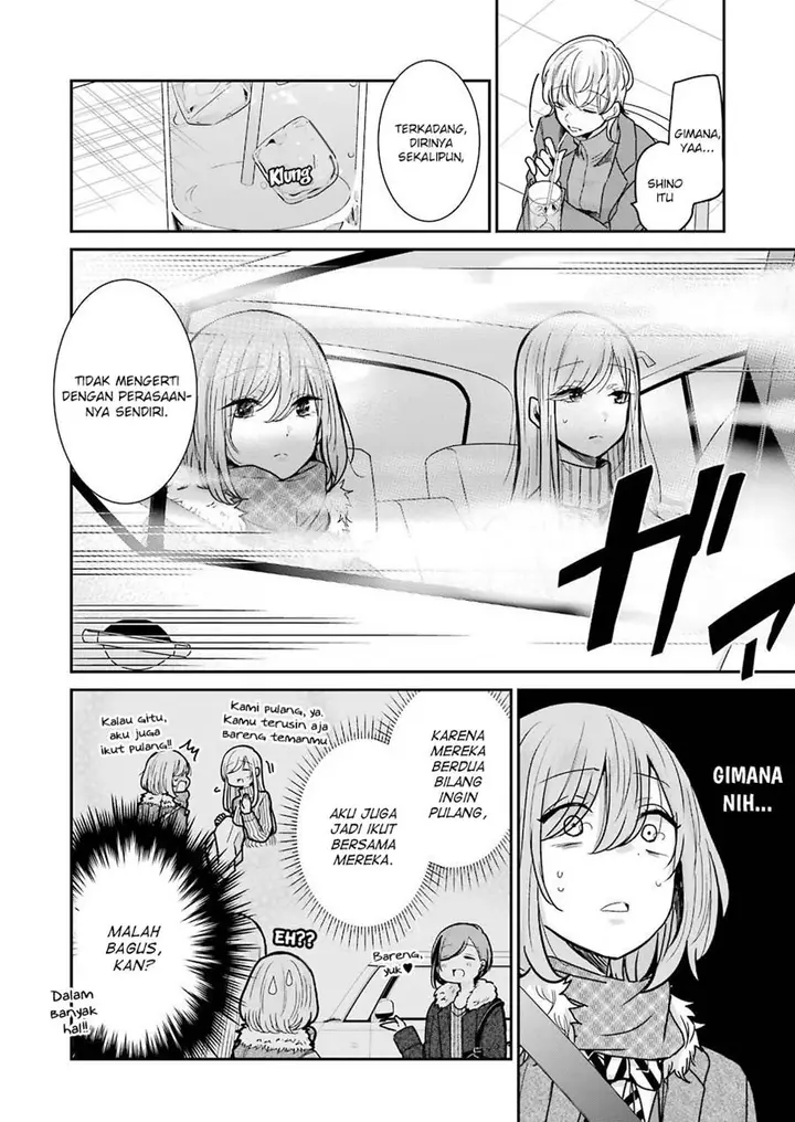 image-komik-ani-no-yome-to-kurashite-imasu-chapter-91-4/18