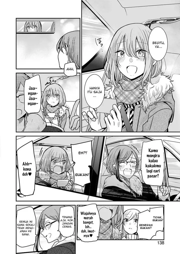 image-komik-ani-no-yome-to-kurashite-imasu-chapter-91-6/18