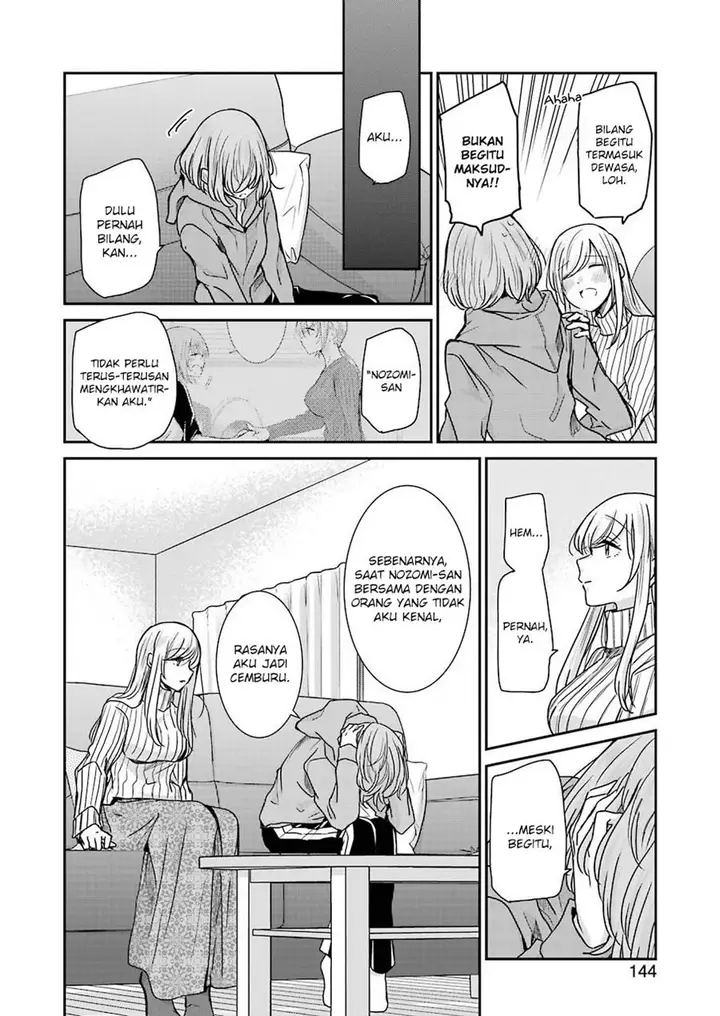 image-komik-ani-no-yome-to-kurashite-imasu-chapter-91-12/18