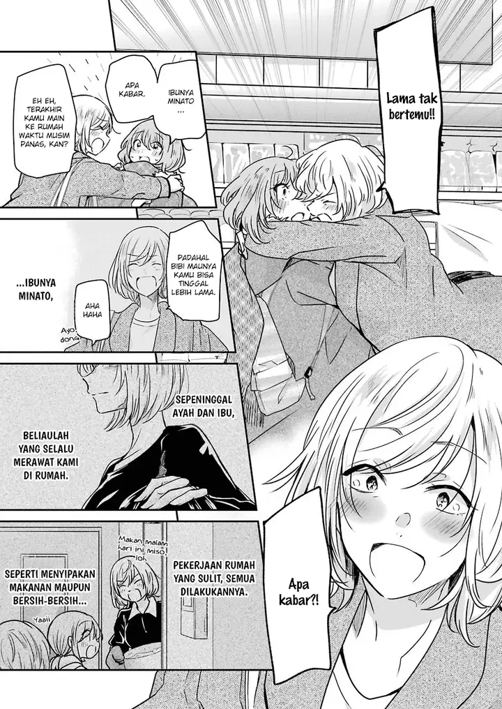 image-komik-ani-no-yome-to-kurashite-imasu-chapter-92-4/17