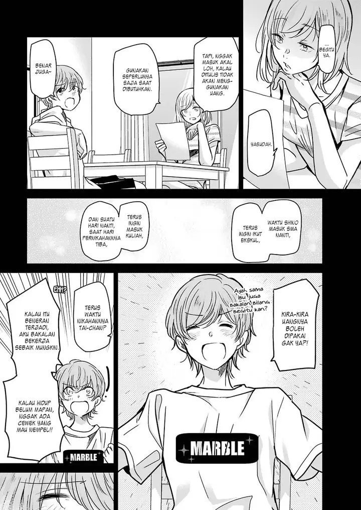 image-komik-ani-no-yome-to-kurashite-imasu-chapter-92-12/17