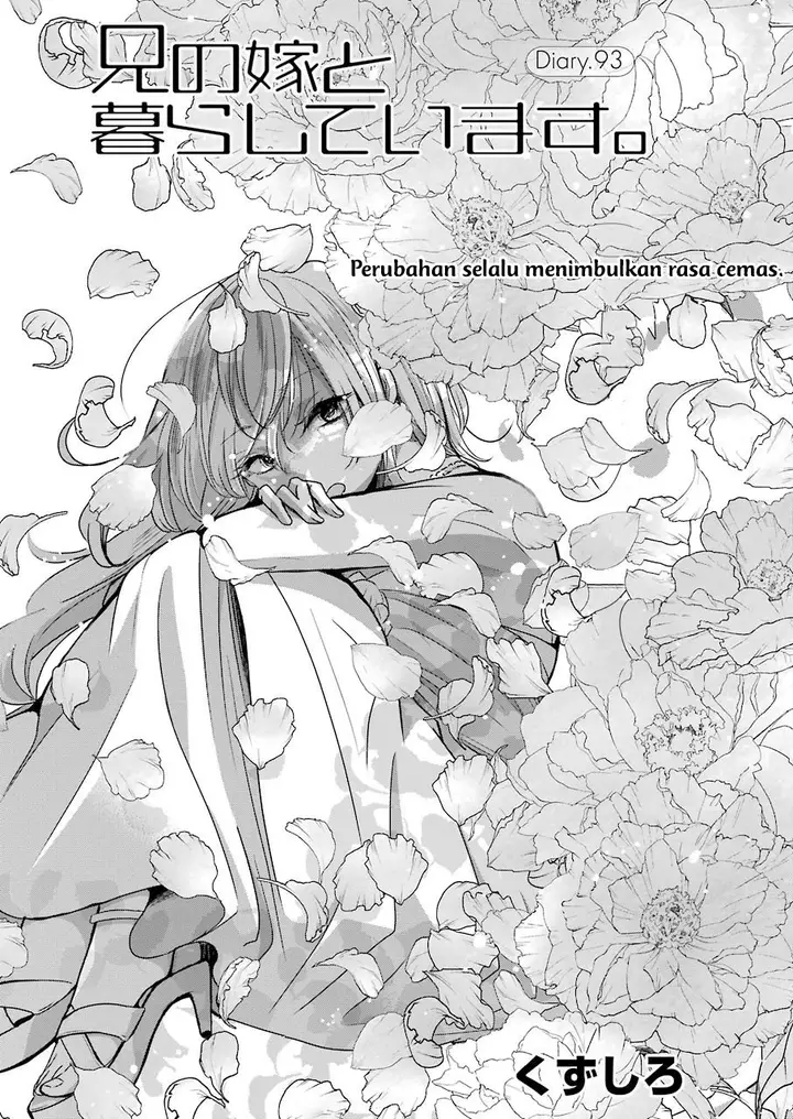 image-komik-ani-no-yome-to-kurashite-imasu-chapter-93-0/17