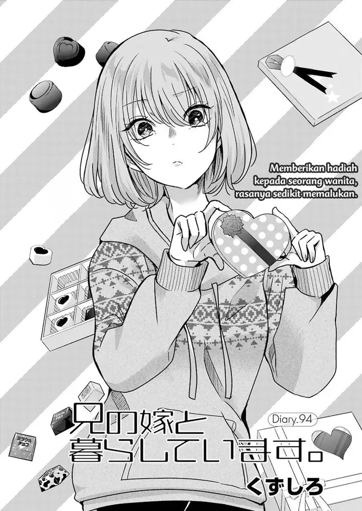 image-komik-ani-no-yome-to-kurashite-imasu-chapter-94-1/17