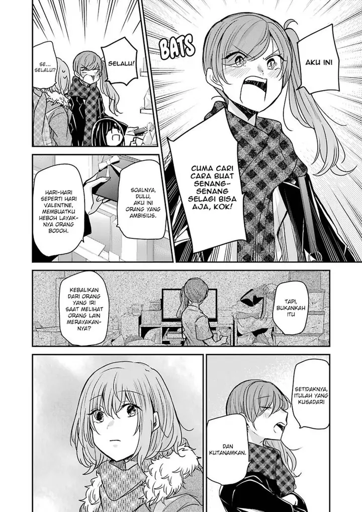 image-komik-ani-no-yome-to-kurashite-imasu-chapter-94-5/17