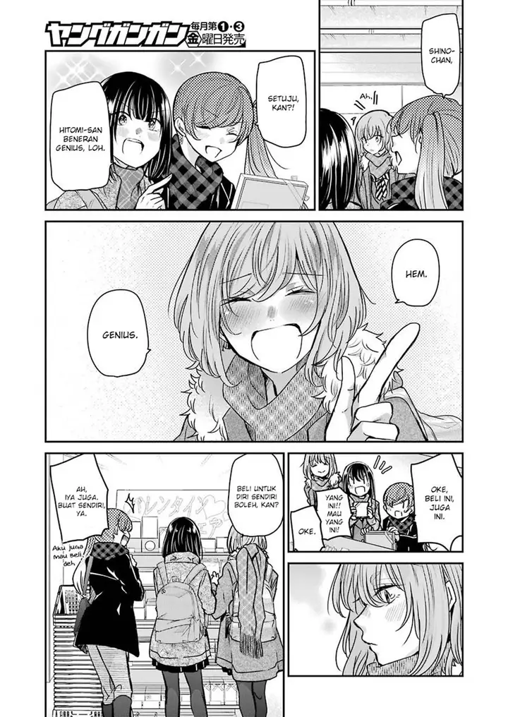 image-komik-ani-no-yome-to-kurashite-imasu-chapter-94-8/17