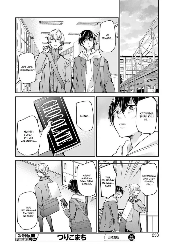 image-komik-ani-no-yome-to-kurashite-imasu-chapter-94-9/17