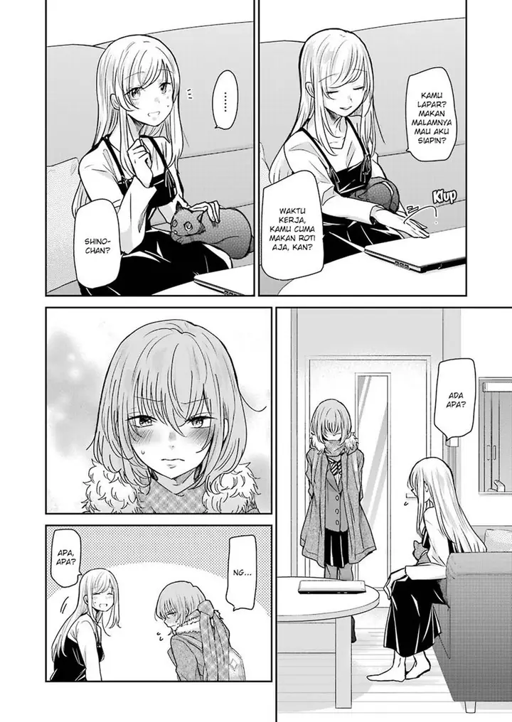 image-komik-ani-no-yome-to-kurashite-imasu-chapter-94-11/17