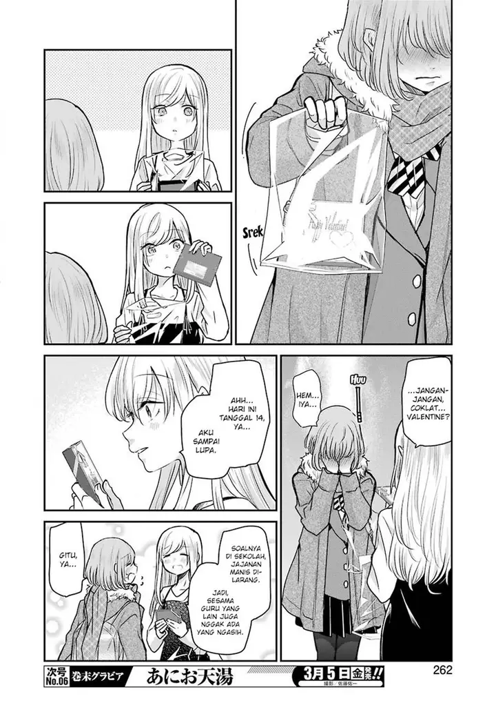 image-komik-ani-no-yome-to-kurashite-imasu-chapter-94-13/17