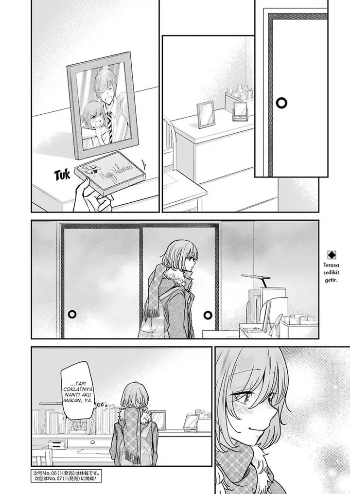 image-komik-ani-no-yome-to-kurashite-imasu-chapter-94-15/17