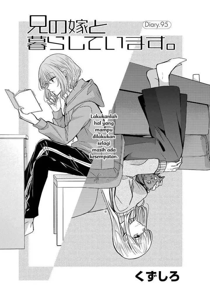 image-komik-ani-no-yome-to-kurashite-imasu-chapter-95-0/17