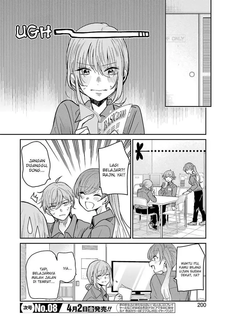 image-komik-ani-no-yome-to-kurashite-imasu-chapter-95-1/17