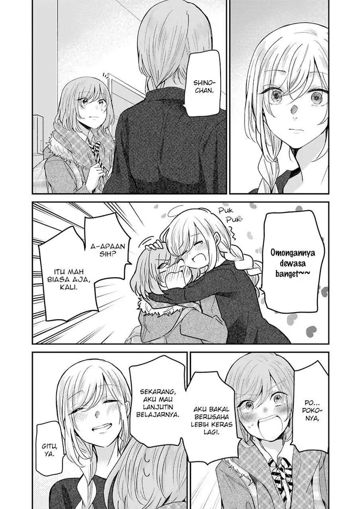 image-komik-ani-no-yome-to-kurashite-imasu-chapter-95-4/17