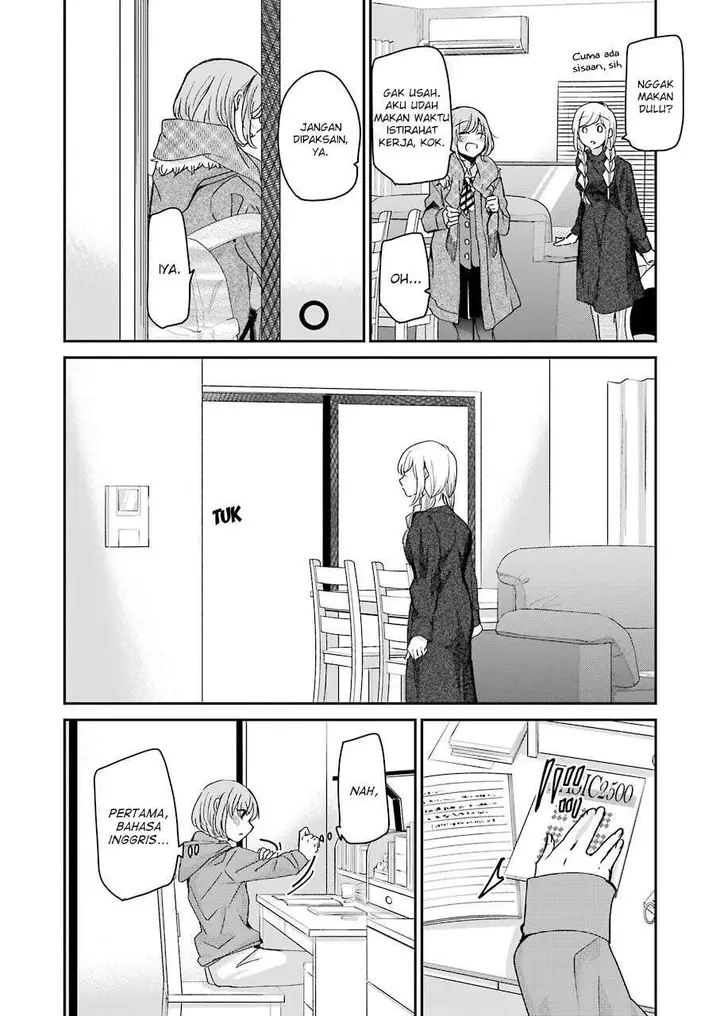 image-komik-ani-no-yome-to-kurashite-imasu-chapter-95-5/17