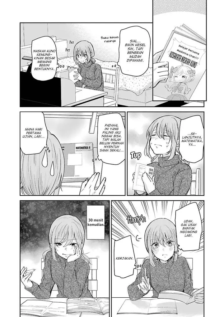 image-komik-ani-no-yome-to-kurashite-imasu-chapter-95-9/17