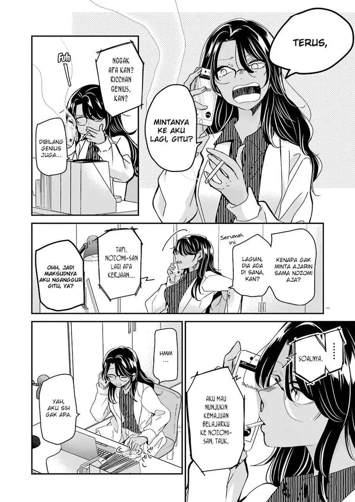 image-komik-ani-no-yome-to-kurashite-imasu-chapter-95-11/17