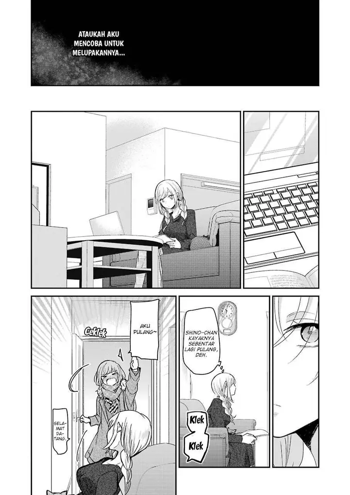 image-komik-ani-no-yome-to-kurashite-imasu-chapter-96-2/17