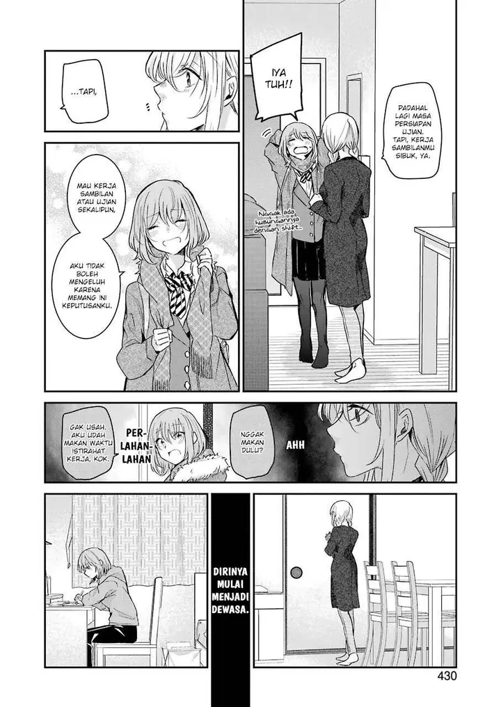 image-komik-ani-no-yome-to-kurashite-imasu-chapter-96-3/17